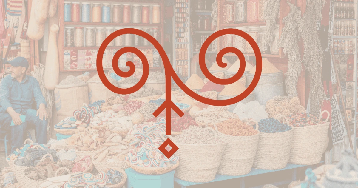 ruta seggas def Zoco de especias con el símbolo amazigh de la ruta Seggas